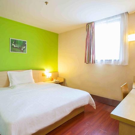 7Days Inn Huaihua Mayang Binhe Road Экстерьер фото