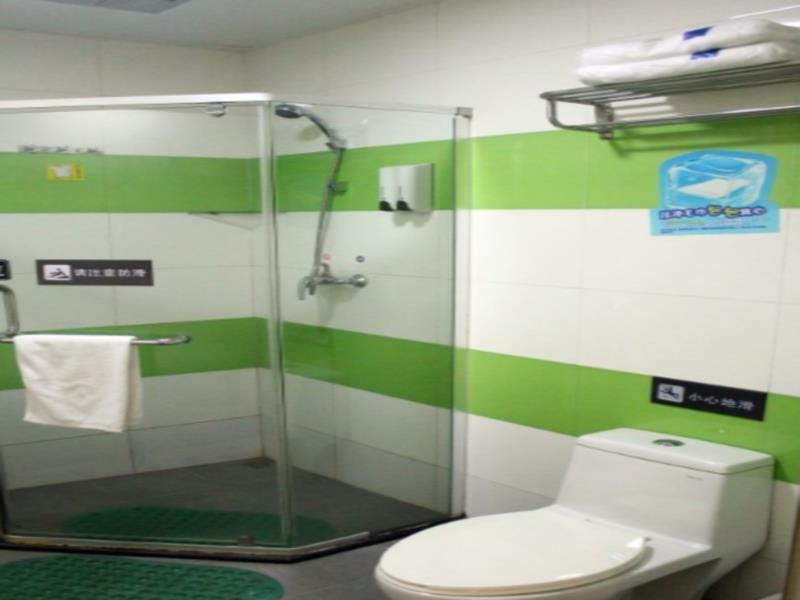 7Days Inn Huaihua Mayang Binhe Road Экстерьер фото