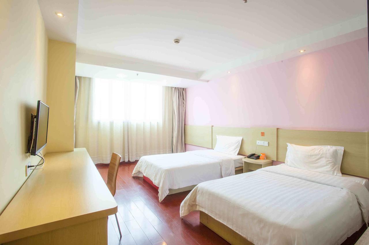 7Days Inn Huaihua Mayang Binhe Road Экстерьер фото