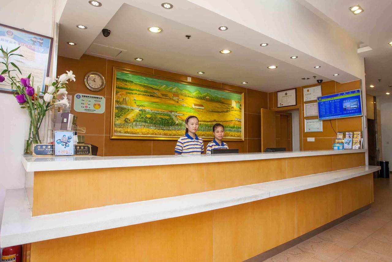 7Days Inn Huaihua Mayang Binhe Road Экстерьер фото