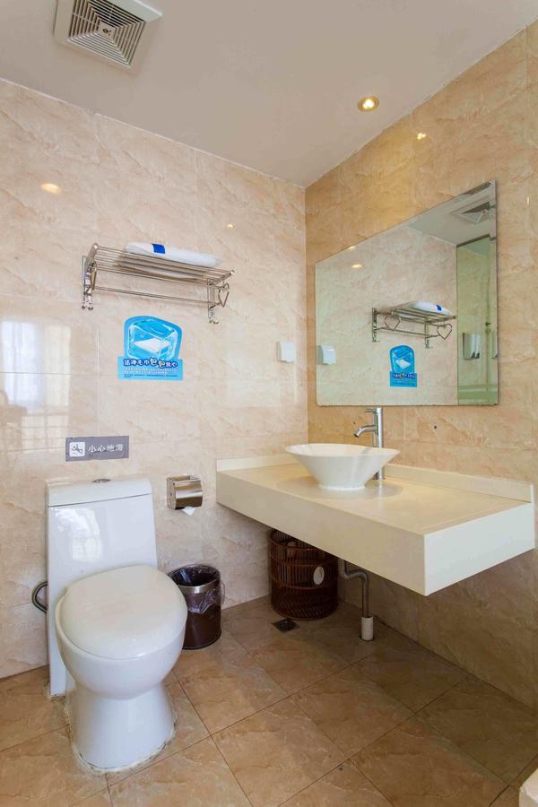 7Days Inn Huaihua Mayang Binhe Road Экстерьер фото