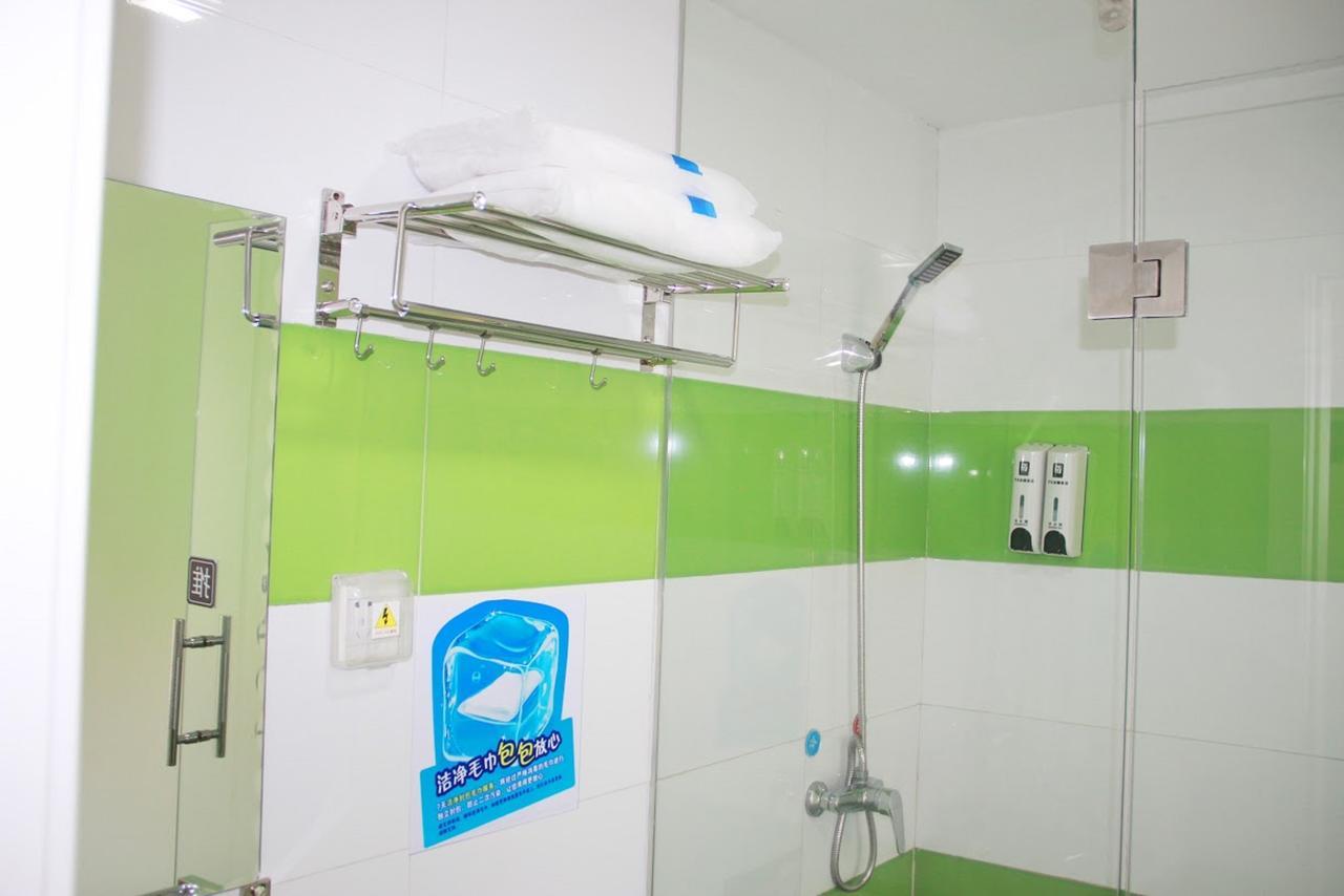 7Days Inn Huaihua Mayang Binhe Road Экстерьер фото