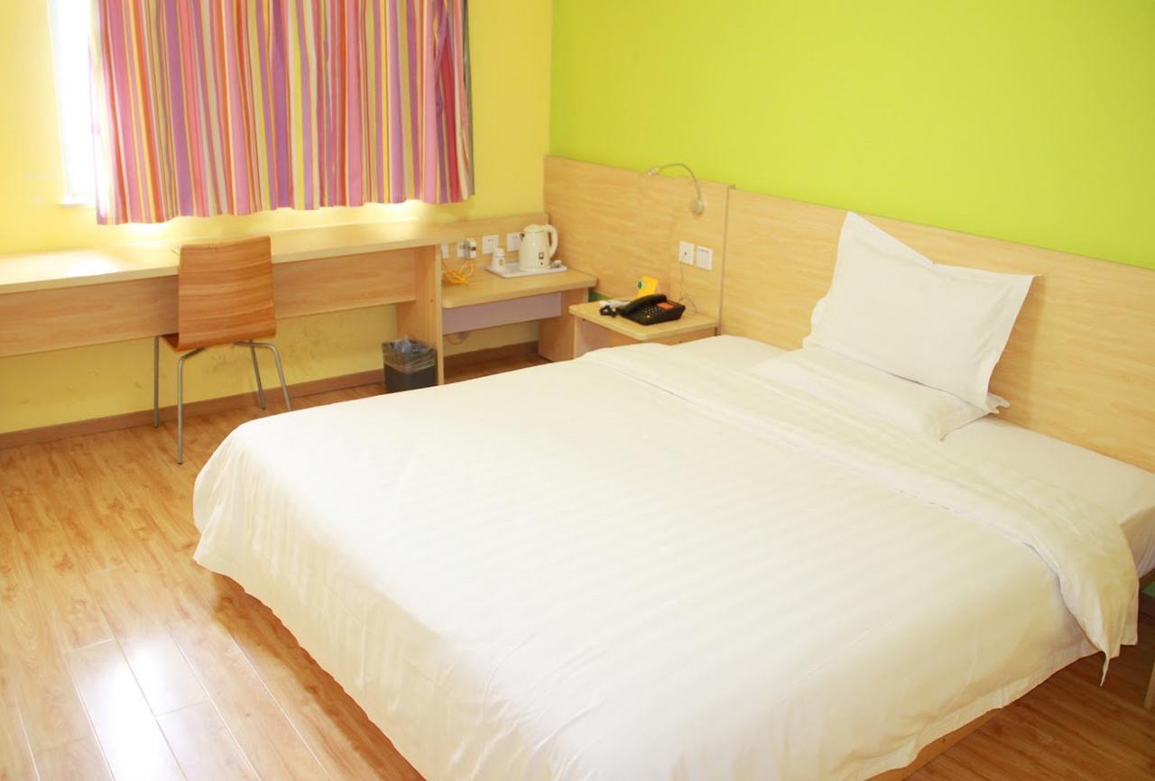 7Days Inn Huaihua Mayang Binhe Road Экстерьер фото