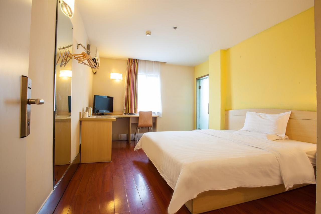 7Days Inn Huaihua Mayang Binhe Road Экстерьер фото
